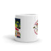 First Night (on planet earth) Coffee Mug | Available in 2 Sizes - Phoenix Artisan Accoutrements