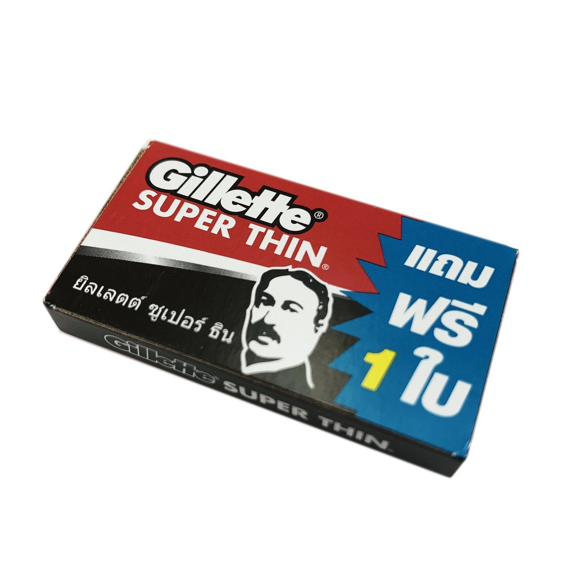 Gillette Super Thin DE Razor Blades Improved Stainless - 5+1 Blade Pac ...