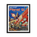 (This is not) Planet 9 Framed Print - Phoenix Artisan Accoutrements