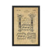 Vintage Gillette TTO Safety Razor Patent Drawing Framed Print - Phoenix Artisan Accoutrements