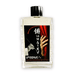 Lo Haiku Aftershave & Cologne | Homage to Hai Karate | Limited Release! - Phoenix Shaving
