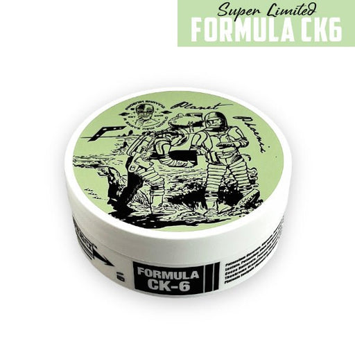 Planet Phoenix Artisan Shaving Soap | Ultra Premium CK-6 Formula | Limited! - Phoenix Artisan Accoutrements